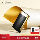 都彭（S.T.Dupont）法国都彭打火机SLIM7超薄炬式防风黑金配色27708男士礼物/商务