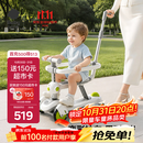 babycare儿童滑板车1-3-6岁多功能遛娃神器宝宝可坐滑滑车周岁礼物 辛德白