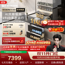 火星人【王安宇同款】听月系列ET51静音AI控烟集成灶餐具奶瓶消毒柜家用一体燃气灶28风量油烟机天然气左