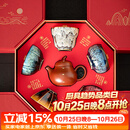 宋蕴双师联名锔钉紫砂壶敦煌五福茶杯功夫茶具套装乔迁退休新婚礼物