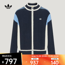阿迪达斯（adidas）Original三叶草2026年男子ORI CARDIGAN毛衣 LI1750 L