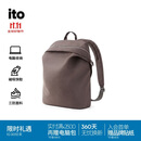 ITO「袁泉同款」TRUFFLE PRO BACKPACK 棕褐12L双肩旅行包背包电脑包
