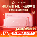WayourCare安又可大姨妈神器暖宫腰带缓解痛月经例假生理期暖宝宝肚子取暖送女友生日礼物 暖宫腰带（送女友甄选好礼）