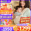ERGObaby二狗背带婴儿抱娃神器四季透气外出旅行遛娃神器解放双手 breeze透气款-野花米色