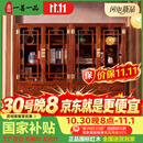 一善一品红木家具非洲花梨（学名：刺猬紫檀）实木书柜明清古典储物多宝阁博古架组合 单个98CM书柜