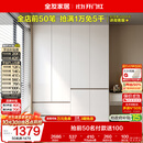 全友家居 现代简约大衣柜卧室家用收纳柜一体靠墙储物柜子成品挂衣橱