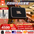 JBL音响BandBoxTrio KTV音响吉他音箱户外卡拉ok便携蓝牙音箱电吹管萨克斯乐队演出乐器音响+话筒一支