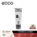 爱步（ECCO）鞋保养护理品 光皮鞋乳 清洁剂  湿巾 【护理】无色/光皮鞋乳