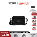 TUMI/途明 DFO FREMONT 男士休闲便携日常斜挎包【双11特惠】 黑色