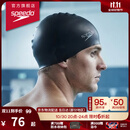 速比涛（Speedo）硅胶游泳帽男女长发防水成人泳帽时尚经典款3D 黑色