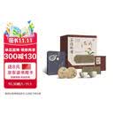 茶具礼盒 茶经新读 书+四库全书版茶经 影印版+仿官窑粉青釉菊辦杯+正德杯+杯垫 礼盒套装 共2册 茶具 美食大赛