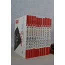 正版 甲子生肖体用姓名学 十二册 郑宇寰 益群