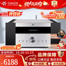 天逸（Winner）AD-99D多功能超甲类发烧数字蓝牙HiFi功放机 AD-99D（JD物流直达）