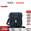 TUMI/途明AlphaBravo男士斜挎包锁扣斜挎包【双11预先加购】 海军蓝/0232709NVY