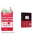 百年孤独 新版 赠发行超1200万纪念阅读手册 同名电视剧热播 诺奖得主马尔克斯代表作 魔幻现实 小说