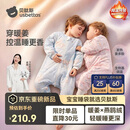 贝肽斯婴儿睡袋暖姜3.0儿童分腿睡袋婴幼儿防踢被睡衣秋冬中厚 花语M