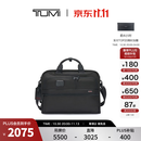 TUMI/途明DFOGEN4.3CORE男士三合一公文包【双11特惠】 黑色 大