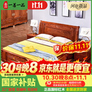 一善一品 红木家具 非洲花梨（学名：刺猬紫檀）实木床新中式床主卧实木床1.8米双人床 1800*2000 生漆工艺