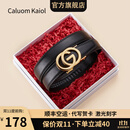 Caluom Kaiol品牌皮带女真皮自动扣女士腰带简约百搭裤带生日礼物送女友老婆 【专柜礼盒】520009时尚金色 95cm -120cm默认随机（可修剪）