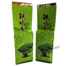 食芳溢2024新茶 安溪茶叶铁观音浓香型 乌龙茶 铁观音新茶盒装袋装250克 真空包装款铁观音500克