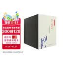 红一方面军卷（套装1-11册）/红军长征纪实丛书