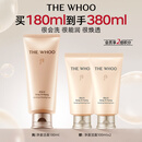 后Whoo拱辰享净澈洁面180ml清洁保湿氨基酸洗面奶女男士生日礼物