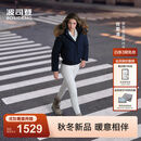 波司登（BOSIDENG）【谷爱凌同款】26冬新款90绒羽绒服女复古工装脱卸帽毛领保暖外套 【店长推荐】海滨深蓝5F77 M 165/88A 体重约110-120斤