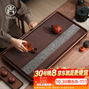 尚言坊重竹乌金石茶盘茶托盘带排水高档轻奢家用办公功夫茶具干泡茶台