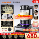 九阳（Joyoung）小旋风破壁机【重磅新品】有钛0涂层变频轻音家用全自动多功能辅食料理机免煮豆浆机智能降噪B70