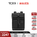 TUMI/途明DFOFREMONT男士卷顶双肩背包电脑包【双11特惠】 黑色