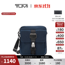 TUMI/途明AlphaBravo男士斜挎包锁扣斜挎包【双11预先加购】 海军蓝/0232709NVY