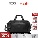 TUMI/途明AlphaBravo男士手提包手提包【双11特惠】 黑色/0232722D