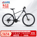 喜德盛（xds）山地自行车黑客500 26新款 24速 （京仓发货） 深灰/白17 26款
