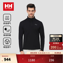 HELLY HANSEN, H/H海丽汉森hh经典款吸湿速干户外休闲半拉链立领长袖T恤 黑色-男 XL