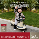 贝易典藏防侧翻扭扭1-3岁儿童大人可坐双人玩具宝宝溜溜车 【声光单车款】云母灰|轻音防翻