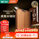 双枪乌金檀菜板 百年龄整木砧案板家用切菜食品抗菌防霉实木40*27*2.5