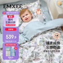 嫚熙（EMXEE）幼儿园被子三件套六七件套纯棉被子床品被套 海洋奇遇记