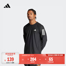adidas速干三条纹跑步运动训练长袖T恤健身上衣男秋季阿迪达斯   黑色   L