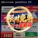 鱼跃EA5-25Auto双水平AI智能睡眠家医用呼吸暂停止鼾双水平呼吸机