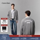 Calvin KleinJeans【学院风开衫】26早秋新款男女美式ck提花V领针织外套毛衣 P7E-英雄灰 M