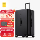 地平线8号（LEVEL8）行李箱 密码拉杆箱女男托运旅行PC箱28英寸大容量 旅行者系列黑色
