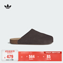 adidas ADIMULE舒适休闲拖鞋穆勒鞋男女阿迪达斯官方三叶草 深棕色/树脂黄   44