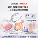 倩碧小雏菊腮红05#3.5g阳光裸棕 腮红高光修容三合一化妆品生日礼物