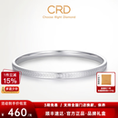 CRD克徕帝【现货闪发】pt950铜钱铂金手镯来财亮面镯子节日礼物 32.90g 54圈口 PZ00077