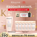 卡诗釉光玫瑰洗发水500ml修护保湿抗毛躁柔顺蓬松无硅油礼盒