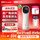 可孚胎心监测仪孕妇家用胎心仪医用耦合剂怀孕礼物一体式app蓝牙2002S