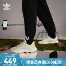 adidas阿迪达斯官网三叶草HAIWEE男女情侣款经典舒适跑步风运动鞋复古老爹鞋EG0542 白/浅米色 41(255mm)