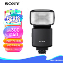 索尼（SONY）HVL-F60RM2 外置闪光灯旗舰 索尼微单适用