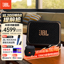 JBLBandBox Trio ktv音响 吉他音箱户外卡拉ok便携蓝牙音箱 电吹管萨克斯乐队演出直播多功能乐器音响 JBLBandBoxTrio+JBL原装无线话筒