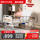 塞伦盖蒂护理床老人家用多功能医疗医用病床医院瘫痪病人专用升降可大小便 ZQ-A01中曲加厚升级